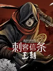 声浪计划 综艺在线观看最新一期
